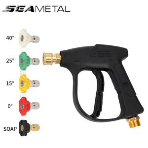 SEAMETAL 고압 세차 물총 알루미늄 코어 팬 모양의 퀵 커넥터 노즐 세차 액세서리 용 5 가지 색상
