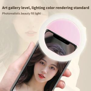 휴대 전화 세 번째 기어 채우기 빛 Led Selfie 링 라이트 USB 충전 휴대용 뷰티 플래시 사진 뷰티 라이트 라이브 Selfie 유물