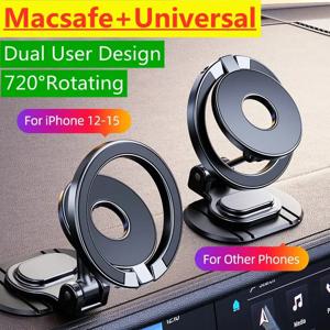자기 자동차 전화 홀더 스탠드 자석 자동차 마운트 GPS 모바일 지원 Macsafe iPhone 15 14 13 12 Samsung Xiaomi 용 자동차 브래킷