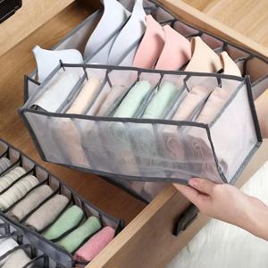 1pc 속옷 서랍 주최자 보관 상자 접이식 옷장 주최자 서랍 분배기 보관 상자 속옷 양말 브래지어