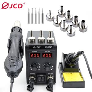 JCD 8586D 납땜 스테이션 2 IN 1 열풍 건 솔더 스테이션, 2개의 디지털 디스플레이, SMD 재작업 220V용 10분 절전 모드