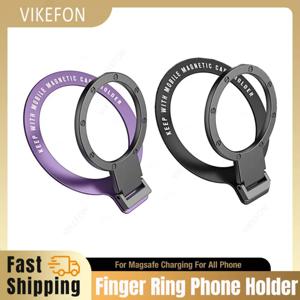 맥세이프 울트라씬 휴대폰 메탈 핑거링 홀더 데스크탑 접이식 후면 스티커 스탠드 합금 링 브래킷 (아이폰 16, 15 용)