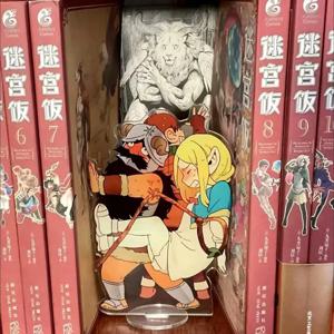 던전 메시 아크릴 스탠드 Marsilla Senshi 그림 디스플레이 던전에서 맛있는 애니메이션 상품 컬렉션 데스크 장식 장식품 선물