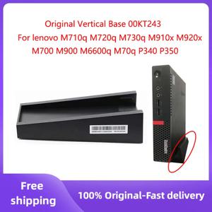 수직 스탠드 베이스 원본 00KT243 Lenovo M73 M700 M710q M720q M730q M910X M920X M70q P340 P350 P360 소형 베이스 호스트 시리즈