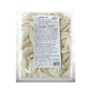 [한만두] 새우만두 교자만두 1kg