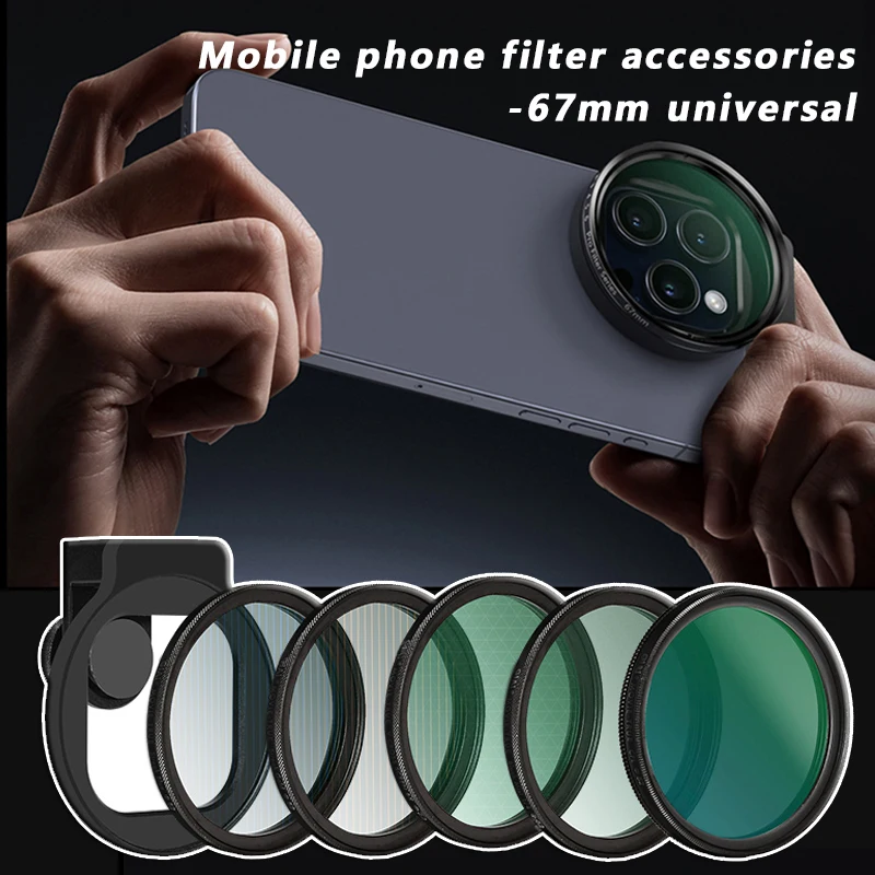 67mm 금속 전화 필터 키트 콜드 슈 마운트 렌즈 Starlight Black Mist VND CPL for iPhone Pro Max Samsung Android HUAWEI Xiaomi