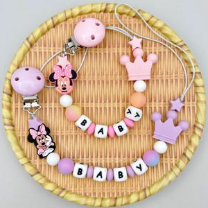 사용자 정의 영어 러시아 이름 아기 만화 실리콘 빛나는 구슬 펜던트 젖꼭지 클립 체인 홀더 Teether Baby Kawaii 장난감