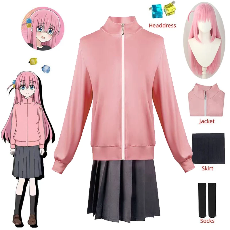Anime Bocchi the Rock Gotou Hitori 코스프레 의상 야마다 료 핑크 코트 스커트 Jk 유니폼 할로윈 의상