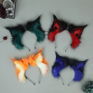 봉제 늑대 고양이 귀 머리띠 모피 가짜 모피 귀 Hairbands 솜털 동물 여우 머리 후프 코스프레 사랑스러운 현실적인 헤어 액세서리