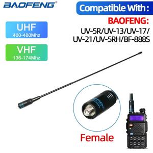 Baofeng NA-771 나고야 안테나 SMA 여성 듀얼 밴드 VHF/UHF 10W 워키 토키 안테나 Baofeng UV-5R UV-82 BF-888S 용 장거리