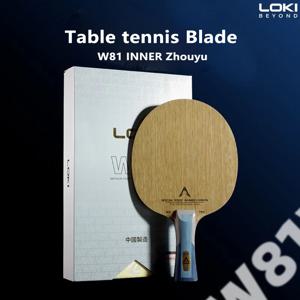 기존 LOKI Arthur W81 내부 탁구 블레이드 새로운 5+2 향기로운 탄소 탁구 블레이드 전문 베이스 보드(박스 포함)