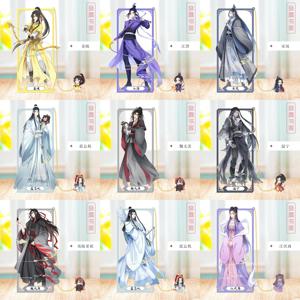 Anime Mo Dao Zu Shi 코스프레 Wei Wuxian Jiang Chen Jin Lin Jiang Yanli Wen Ning 금속 북마크 소품 카드 액세서리 선물