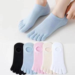 필라테스, 발레, 댄스 및 맨발에 적합한 여성용 요가 발가락 양말 5켤레
