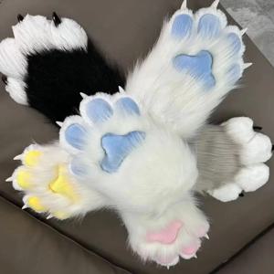 Kig attache Fursuit Kigurumi 모피 동물 발톱 손톱 장갑 코스프레 의상 웨어러블 모피 동물 발 코스프레 소품 아이 선물