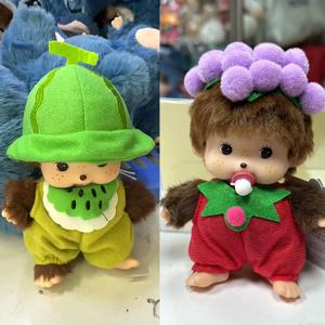 과일 모험 세리 Monchiqi 봉제 인형 PP 면화 귀여운 인형 생일 선물 Schoolbag 펜던트 장식 딸기 귀여운 Girl15cm