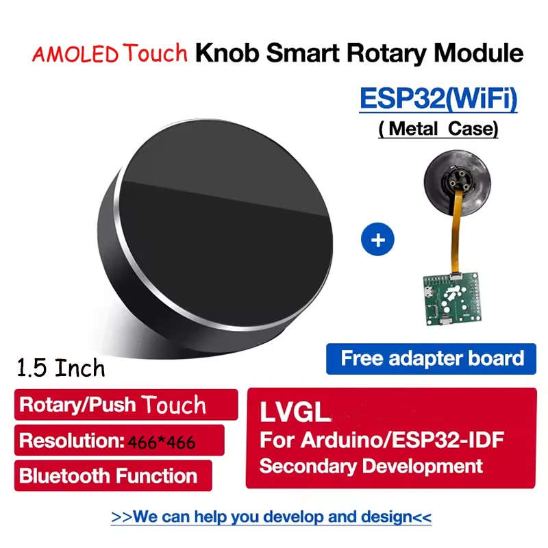 OLED ESP32 S3 LVGL Ar-duino 1.5 인치 466*466 원형 손잡이 로터리 스위치 라운드 터치 Wifi bles가있는 1.5 인치 IPS OLED 디스플레이