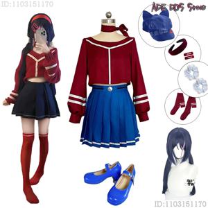 MiSide Crazy Mita 코스프레 게임 코스프레 의상 가발 롤 플레잉 여성 기본 Yandere 복장 할로윈 소름 끼치는 Mita 파티 의류