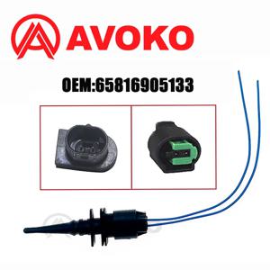 65816936953 외부 공기 온도 센서 및 플러그, BMW E20 E 22 E 34 E30 E87 E88 E90 E92 F20 F6 F7 F10 F11 F22 F30 F31 F34