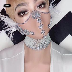 재밌는 진주 라인석 마스크, 남성 여성 무대 액세서리, 할로윈 파티 쇼 가면 가수 댄서 캣워크 공연 디자이너