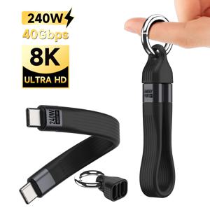 USB 4 케이블 휴대용 키체인 240W USB C 충전 케이블 40Gbps 데이터 전송 Thunderbolt 4/3 iPhone16용 8K@60Hz 비디오 디스플레이