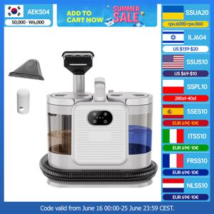 C988 패브릭 클리너 1650W 나일론 라운드 강모 헤드 터치 스크린 낮은 고온 스팀 깨끗한 카펫 매트리스 커튼 살균