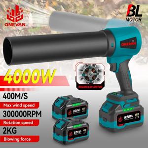 브러시리스 전기 터보 블로워 300000RPM 제트 팬 400M/S 휴대용 나뭇잎 먼지 자동차 건조기 마키타 18V 배터리 핀용 블로잉 도구