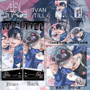 6 개/대 Alien Stage Ivan Till 카드 배지 브로치 북마크 엽서 레이저 티켓 아크릴 키 체인 세트 애니메이션 액세서리 소품