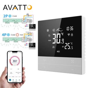 AVATTO Tuya WiFi 스마트 중앙 에어컨 온도 조절기, 가열 및 냉각 기능 Alexa Google 홈용 3단 팬 코일