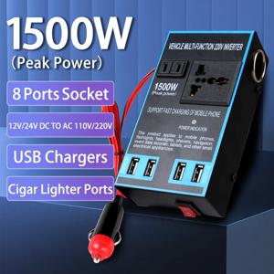 DC 12V를 AC 110V로, 24V를 AC 220V로 변환하는 퀵차징 차량용 인버터 시가라이터 소켓 USB 충전기 소켓 전원 어댑터 컨버터
