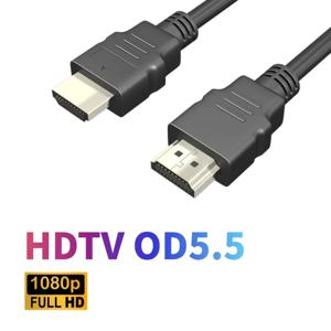 HDTV OD5.5 케이블 1080P 호환 고화질 고속 HD 데이터 케이블 버전 컴퓨터 모니터 비디오 노트북