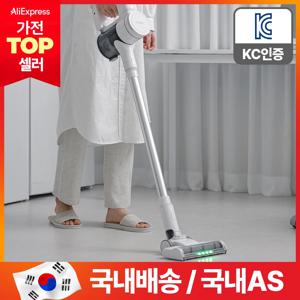 홈리아 차이슨 무선 청소기 원룸 가벼운 핸디 청소기 더스트제로 에어