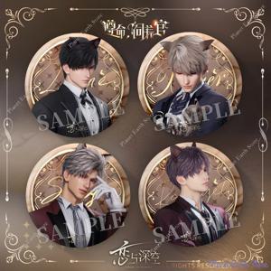 2025 75MM 사랑과 Deepspace Sylus Rafayel Zayne Xavier Caleb 애니메이션 플래시 브리더 배지 엠블럼 브로치 Cospaly Cartoon Gifts New
