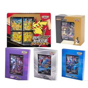 정품 오리지널 포켓몬 PTCG 카드 사중주 커플 링 V-UNION 선물 상자 피카추 빅 수집 Moru 트레이너 선물 상자 PTCG 맞춤 장난감