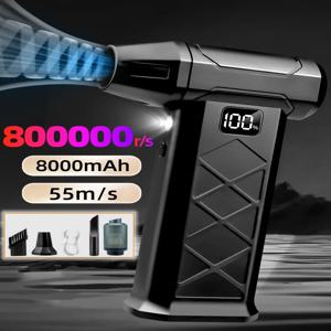 800000RPM 강력한 공기 송풍기 터보 제트 팬 전기 공기 먼지 떨이 휴대용 미니 먼지 청소기 고속 공기 불어 총 청소 도구