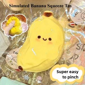 Taba Squishy 바나나 짜기 장난감 - 어린이를위한 귀여운 스트레스 릴리프 Fidget 감각 장난감 성인 부드러운 가짜 음식 장난 선물 생일