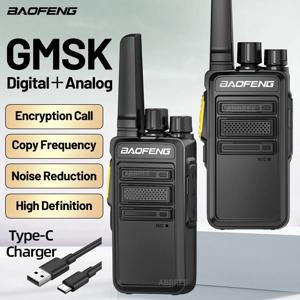 2X BAOFENG BF-V12D GMSK 디지털 워키 토키 BF-888S VT-C2 양방향 라디오 용 UHF 복사 주파수 소음 감소 유형-C