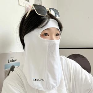 UV 차단 아이스 실크 마스크 햇빛 차단 턱받이 단색 얼굴 가리개 페이스 쉴드 여름 페이스 스카프 자외선 차단 페이스 스카프 라이딩