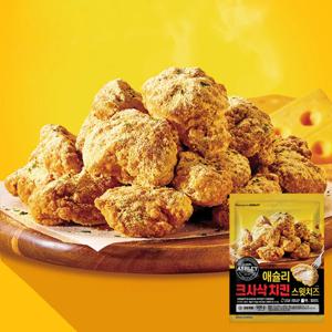 event_애슐리 크사삭 치킨 스윗치즈 500g x 2팩