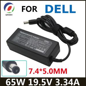 AC 노트북 충전기 어댑터, 델 래티튜드 E5250, E5440, E5450, E5540, E5550, E6420, E6430, E6440, HA65NM130 용, 19.5V 3.34A, 65W, 7.4x5.0mm