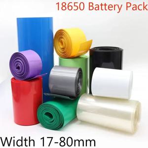 18650 Lipo 배터리 PVC 열 수축 튜브 팩 폭 17mm ~ 80mm 절연 필름 랩 리튬 케이스 케이블 슬리브 블루