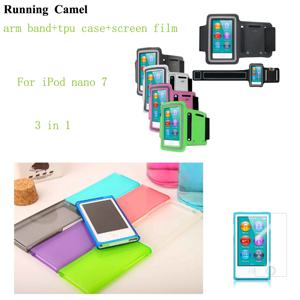 Apple iPod Nano 7 7th 7G Gen 케이스 커버 파우치 + 케이스 + 필름 용 방수 스포츠 홀더 케이스 완장 가방