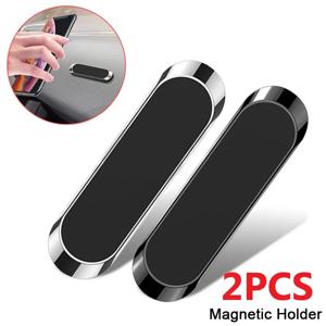 2PCS 자기 자동차 전화 홀더 자석 마운트 모바일 휴대 전화 스탠드 Telefon GPS 지원 아이폰 Xiaomi MI 삼성 LG