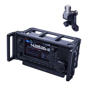 IC-705 ARK-705 쉴드 + RC-2용 WINDCAMP 캐리 케이지 ICOM 705용 퀵 릴리스 안테나 지원 1 세트