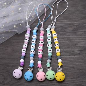 아기 수제 Teether 젖꼭지 체인 실리콘 구슬 유아 젖꼭지 Appease Soother 체인 클립 젖꼭지 클립 맞춤 이름