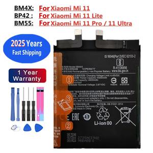 2025년 배터리 BP42 BM4X BM55 샤오미 미 11 미11 라이트 /샤오미11 /샤오미11 프로 /샤오미11 울트라 휴대폰 배터리