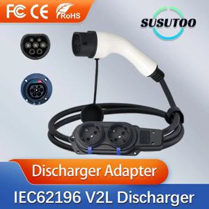 V2L IEC62196 타입2 MG용 MG4 MG5 기아 현대 아이오닉5 아이오닉6 EV 차량용 V2L 차량용 방전기 타입2 규격