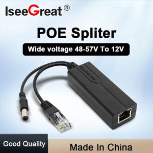 48V ~ 12V POE 분배기 100M 표준, CCTV IP 카메라 스위치 용 모니터링 장비의 비디오 및 전원 공급 장치 포함