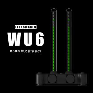 Eleksmaker 음악 분광계 레벨 계량기, 레트로 글로우 튜브, WU6,WU9, 데스크탑 장식 리듬 라이트