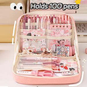 Kawaii 연필 케이스 대용량 가방 파우치 박스 여성용 일본어 한국어 학교 사무용품