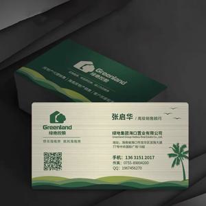 맞춤형 명함 PVC 카드 및 맞춤형 스티커 방수 맞춤형 자체 디자인 로고 이름 링크